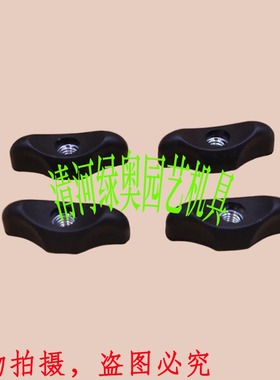 适用本田GXV160HRJ216草坪机空滤盖螺母维邦索普推草割草滤芯螺丝