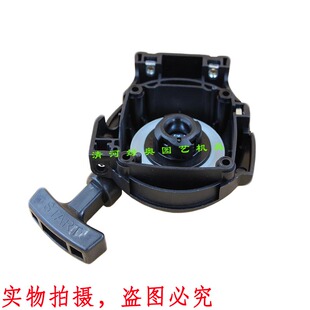 265汽油锯新大华PT266S高枝修枝锯启动器手拉盘 适用ECHO爱可PPT