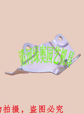 适用本田GXV160草坪机油箱支撑HRJ216推草机割草机燃油壶支架铁架