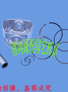 适用Kawasaki川崎FJ180V草坪机活塞活塞环剪草机割草机活塞总成