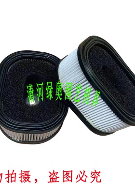 适用斯蒂尔MS660/440/461/661/441汽油伐木锯空气滤芯滤清过滤器