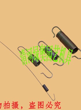 草坪机调速上下拉簧适用本田GXV160/216维邦大隆油门微调离合弹簧