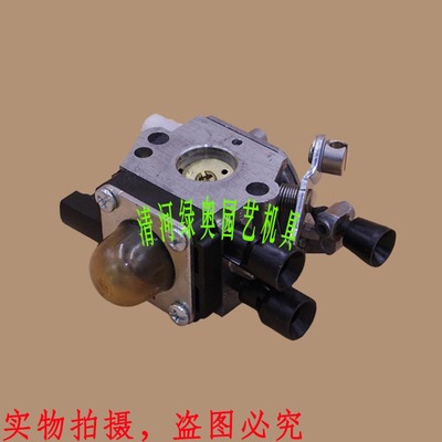 适用STIHL斯蒂尔HS45修枝剪化油器绿篱机供油器HS52修边机化油器