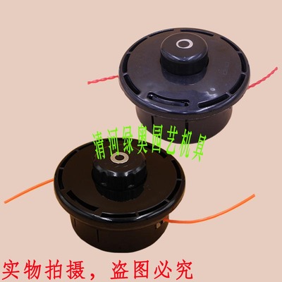 适用小松3410/4310/G35/G45L割灌打草机富世华436/443/543R打草头