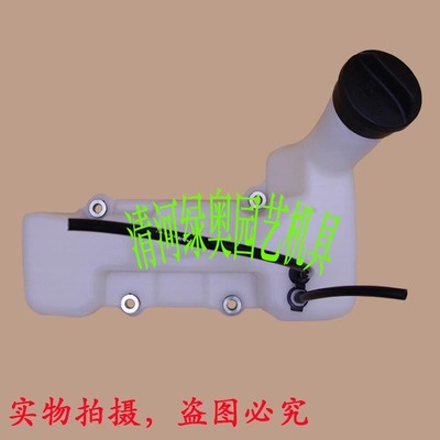 适用STIHL斯蒂尔割灌机FS120/200/250燃油箱汽油壶打草机油桶壶盖