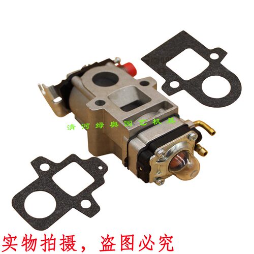 适用ECHO爱可PB-8010/9010新大华EB880吹风机吹雪机化油器供油器