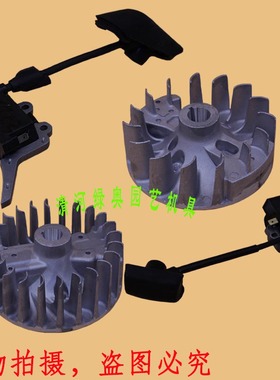 适用川崎TJ45E割灌机磁电机飞轮TJ53E打草机点火线圈高压包飞轮