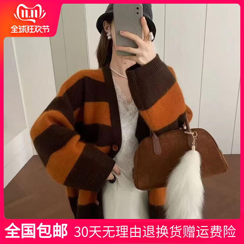 浣熊绒欧洲站秋冬条纹撞色V领加厚开衫女宽松慵懒风大版毛衣外套