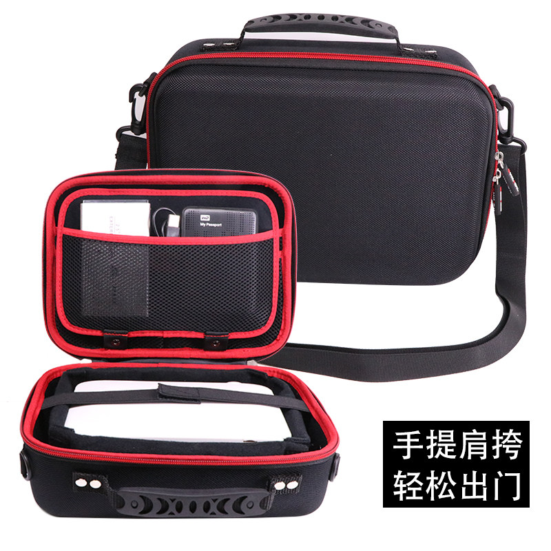 现货 3.5寸移动硬盘包 大容量数码配件保护包 佳能打印机CP910包
