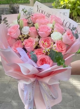 淄博市鲜花店速递礼物送生日粉红玫瑰束1张店博山桓台高青沂源县