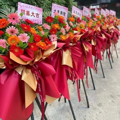 黑河市店开业张鲜花篮同城速递商务乔迁庆典18爱辉区北安嫩江逊克