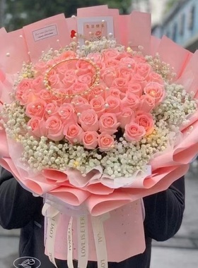 三明市鲜花店速递礼物送生日粉红玫瑰束1梅列永安明溪将乐大田县