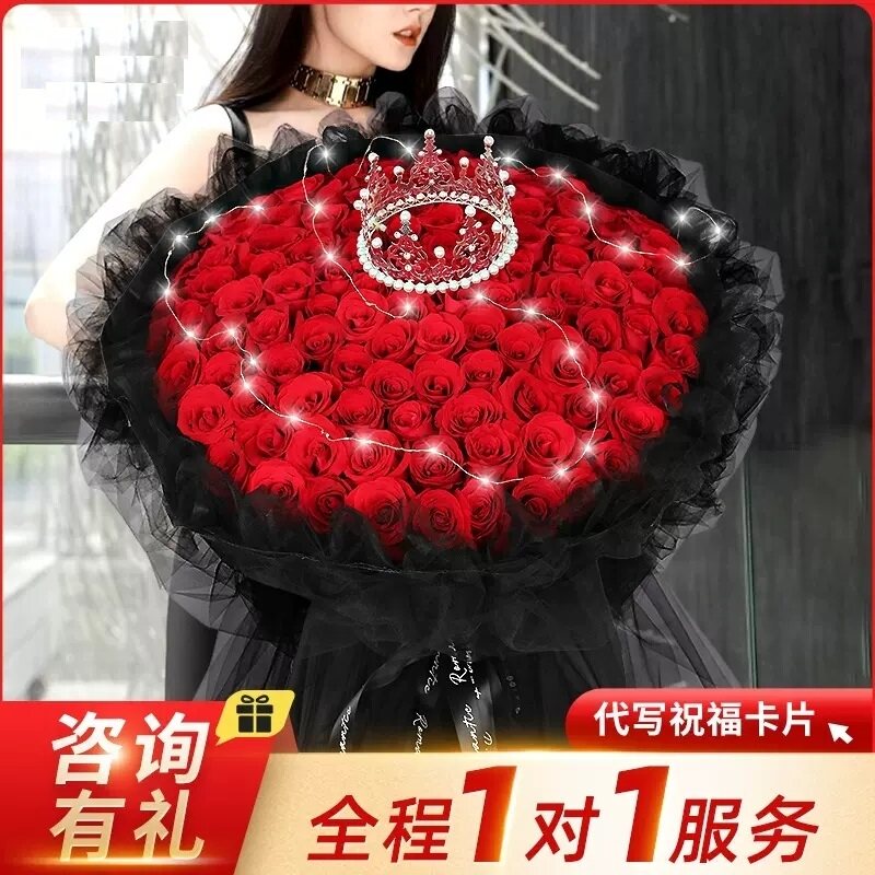 南通市店生日鲜花专人送货红玫瑰束1崇川区如皋海门启东安县