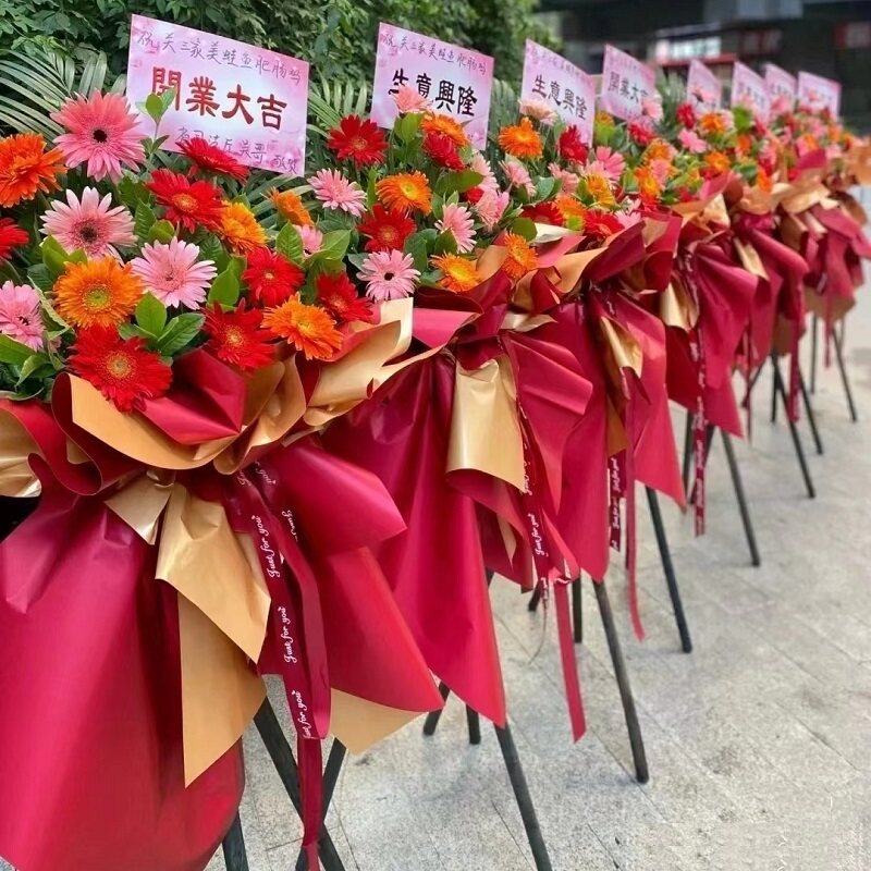 辽源市店开业张鲜花篮同城速递商务乔迁庆典18龙山西安区东丰辽县