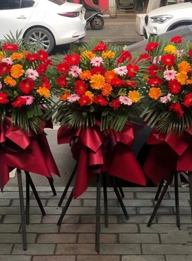 承德市店开业张鲜花篮同城速递商务乔迁庆典18双桥区平泉兴隆化县