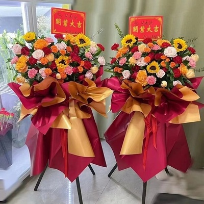 通辽市店开业张鲜花篮同城速递商务乔迁庆典8科尔沁区霍林郭勒市