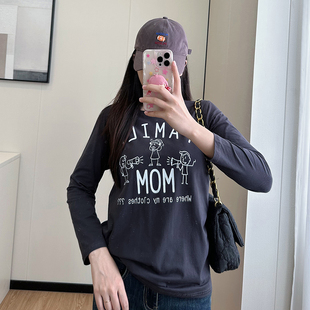 T恤打底衫 胖mm印花长袖 胖妹妹显瘦2024早秋上衣 女装 COCO微胖大码