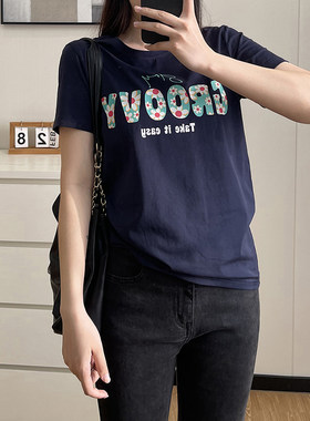 COCO大码女装春夏新品