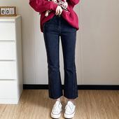 九分裤 COCO微胖大码 弹力 胖mm高腰微喇牛仔裤 休闲裤 女装 2025春秋款
