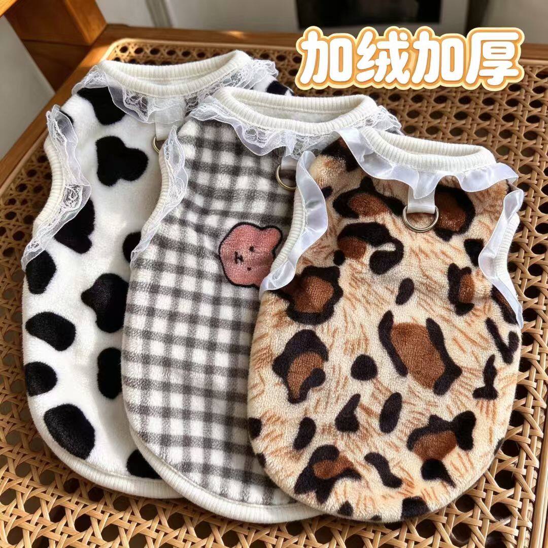 冬季加厚保暖猫狗可牵引背心