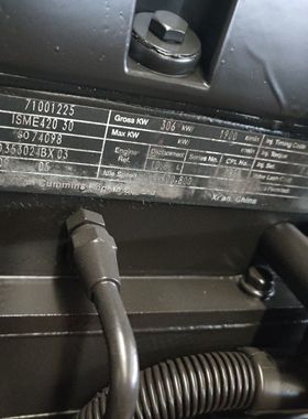 Cummins西安康明斯ISME420-30国三电控共轨增压中冷卡客车发动机