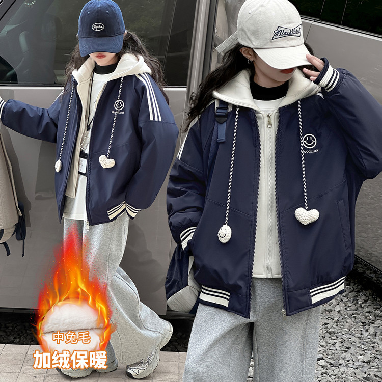 2025新款冬季加绒保暖儿童外套男女童时尚笑脸连帽棉服潮款