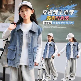沐汐家 2026新款春季时尚牛仔马甲男女童百搭外套潮酷休闲上衣