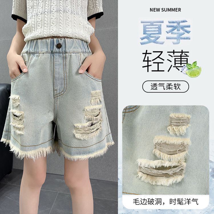 2025新款夏季时尚破洞牛仔短裤男女童百搭透气休闲裤120-170cm