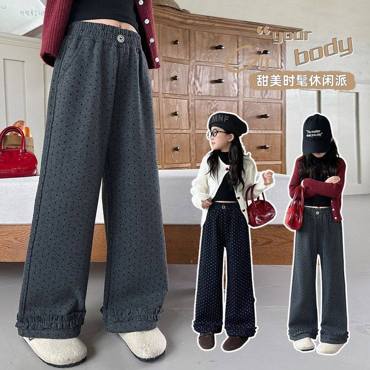 2025新款秋冬儿童阔腿裤甜美时尚女童休闲长裤百搭裤子潮,童装/婴儿装/亲子装,裤子,淘宝优惠券,粉丝福利购,淘宝优惠卷