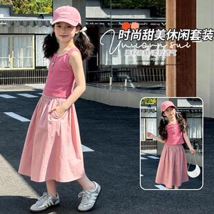 沐汐家 2026新款夏季甜美休闲女童时尚百搭粉色背心裙潮