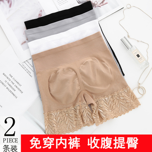 大码 女防走光不卷边纯棉薄平角高腰无痕蕾丝保险裤 收腹安全裤 2条