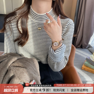 黑白条纹半高领针织打底衫女春秋季加绒加厚新款毛衣内搭修身上衣