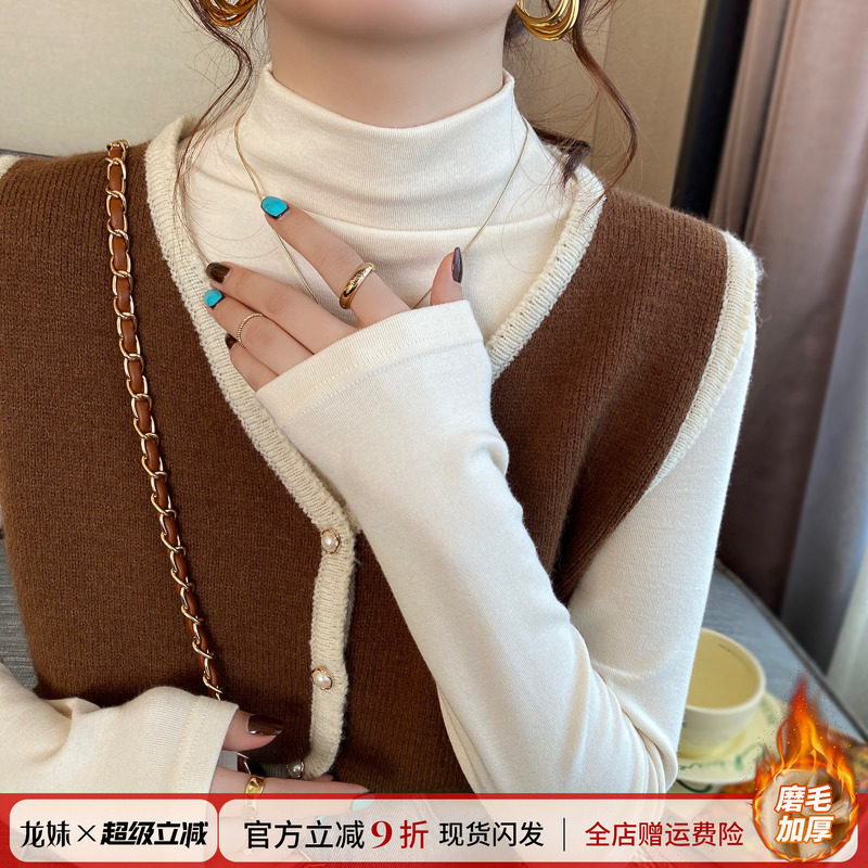 白色打底衫女内搭修身2025年新款半高领保暖加绒加厚秋冬中领上衣
