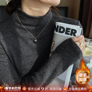 深灰色磨毛半高领德绒打底衫女内搭2025秋冬新款流行加绒黑色上衣