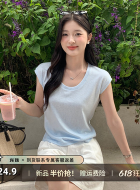 龙妹蓝色圆领莱赛尔短袖T恤女2026新款夏季薄款棉麻宽松显瘦上衣