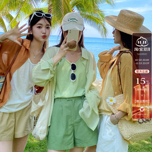 绿色长袖防晒衬衫女2026夏秋款轻奢薄款开衫海边旅游穿搭衬衣上衣