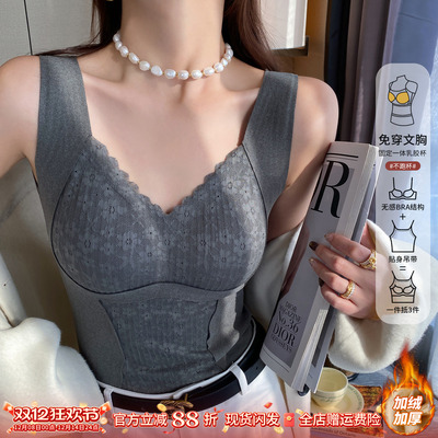 【蕾丝德绒保暖背心】加绒加厚