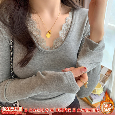 蕾丝V领磨毛加绒打底衫女内搭