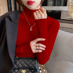 红色针织毛衣女2025新款半高领打底衫秋冬内搭高级感修身洋气上衣