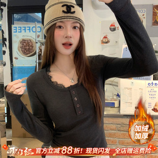 龙妹家灰色蕾丝加绒加厚打底衫女内搭2026冬新款保暖长袖T恤上衣