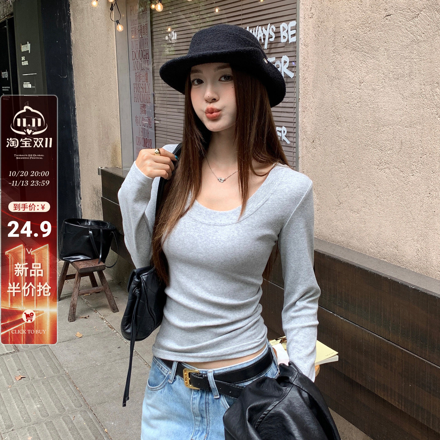 龙妹灰色低领长袖T恤女2026秋季新款通勤内搭外穿打底衫修身上衣