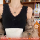 龙妹黑色蕾丝加绒保暖背心带胸垫女内搭春新款 德绒厚吊带打底上衣