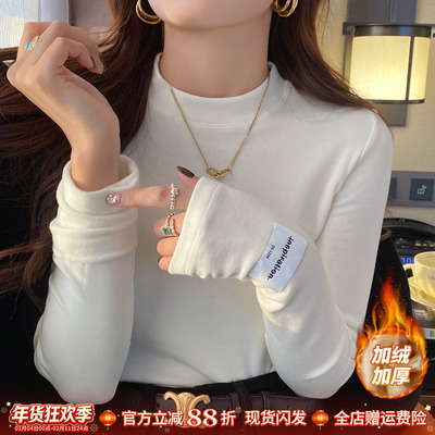 长袖磨毛打底衫女士保暖内搭上衣