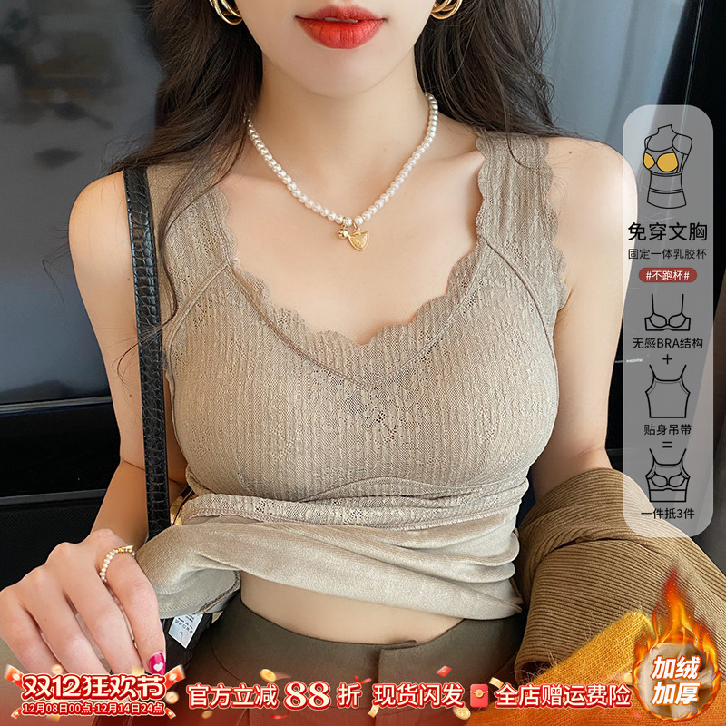 蕾丝带胸垫吊带背心女