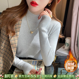 半高领打底衫女内搭洋气毛衣2026早秋新款灰色针织衫长袖上衣外穿