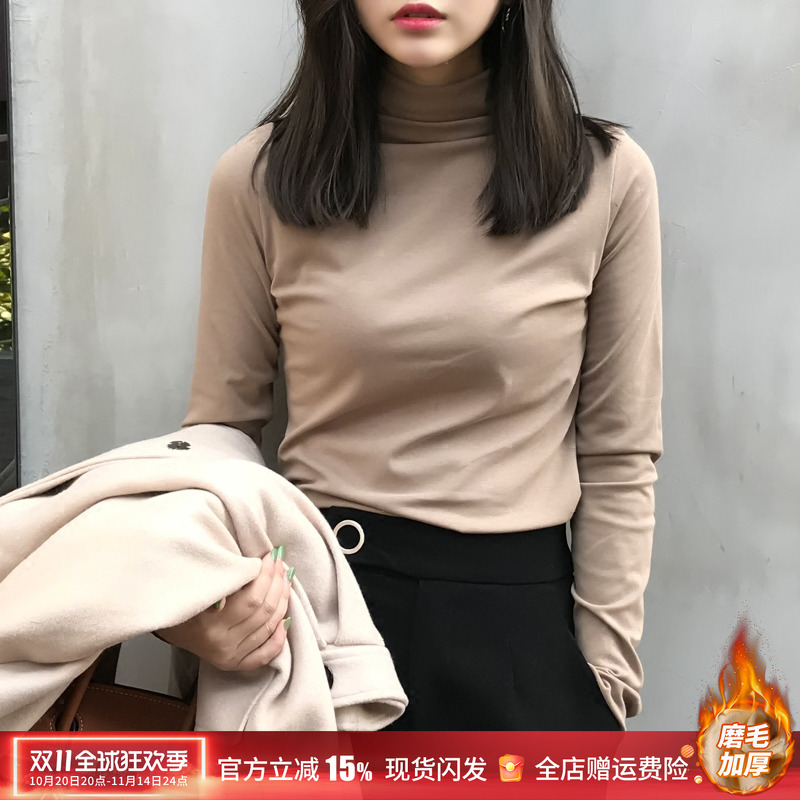 元熙秋冬新款半高领加绒长袖T恤女内搭黑色加厚打底衫堆堆领上衣