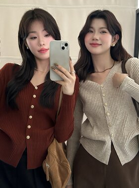 慵懒风v领针织开衫女外搭