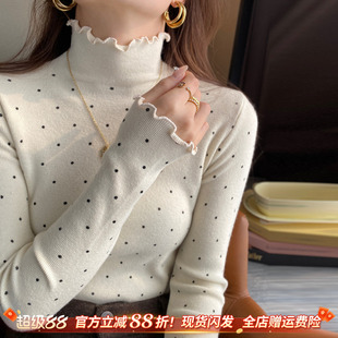 龙妹家加绒半高领打底衫毛衣女内搭2026冬新款波点木耳边针织上衣