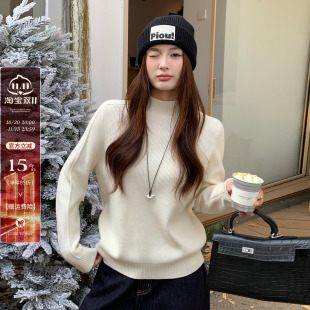 龙妹杏色半高领加厚毛衣打底衫女内搭2026年秋季新款软糯针织上衣