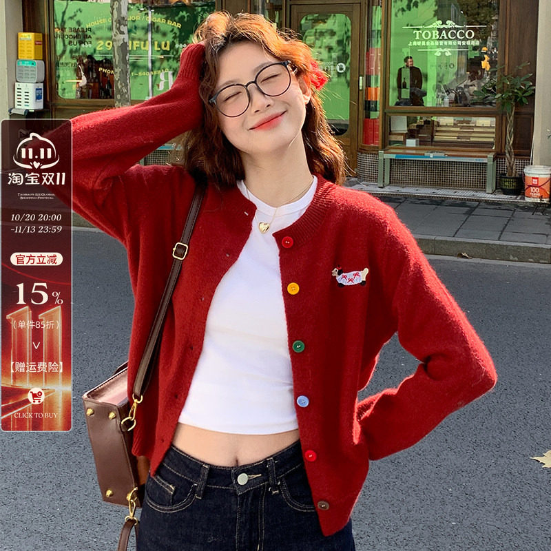 红色开衫外套女2026早秋季新款短款毛衣外搭韩系穿搭好看针织上衣